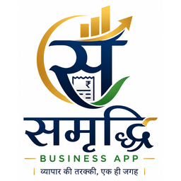 Samriddhi Business App